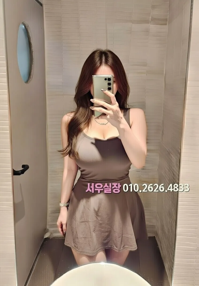 청주 쓰리노 프리미엄 라인업 13번 프로필