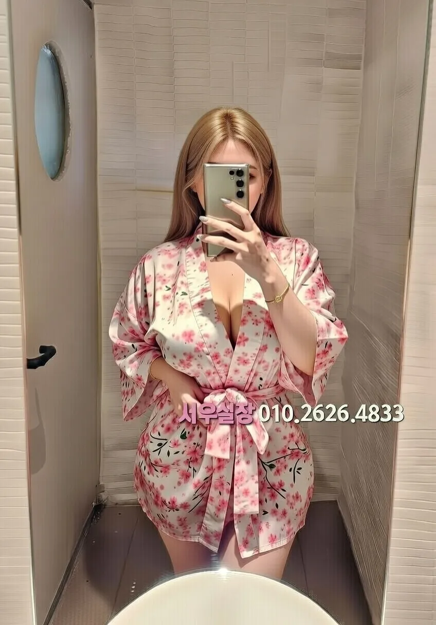 청주 레깅스룸 프리미엄 라인업 10번 프로필