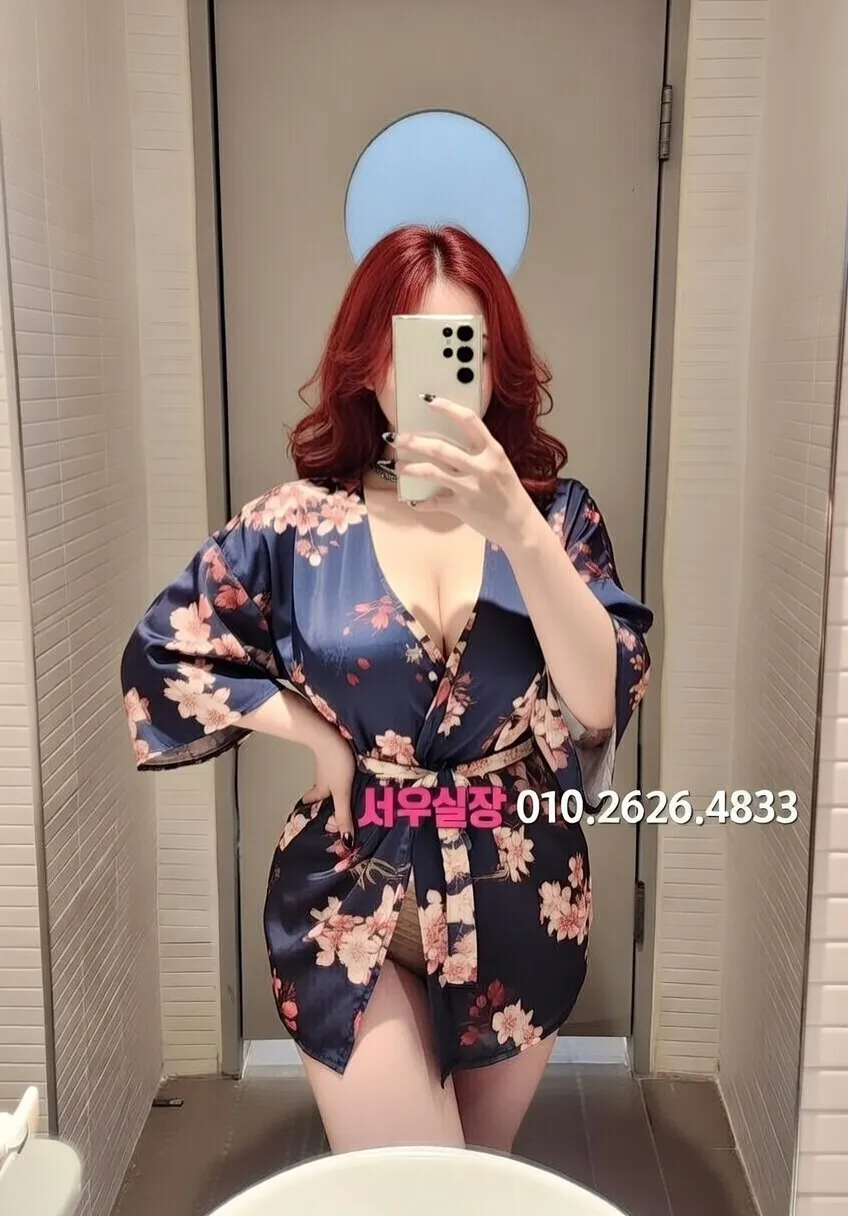 청주 풀살롱 프리미엄 라인업 6번 프로필