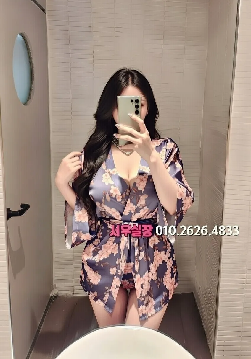 청주 쩜오 프리미엄 라인업 25번 프로필