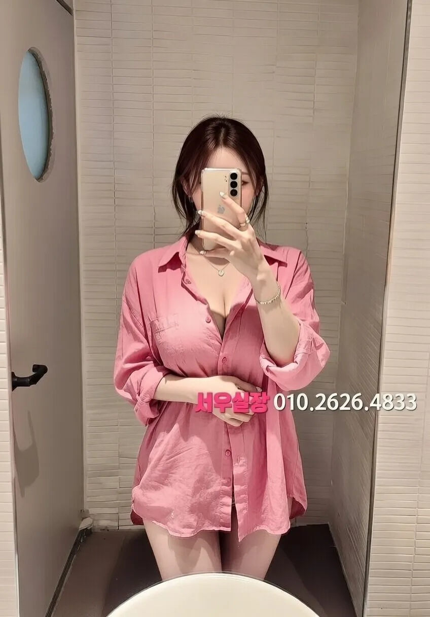 청주 가라오케 프리미엄 라인업 24번 프로필