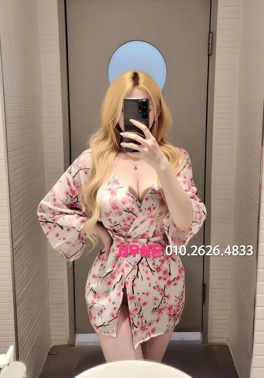 청주 보도노래방 프리미엄 라인업 2번 프로필