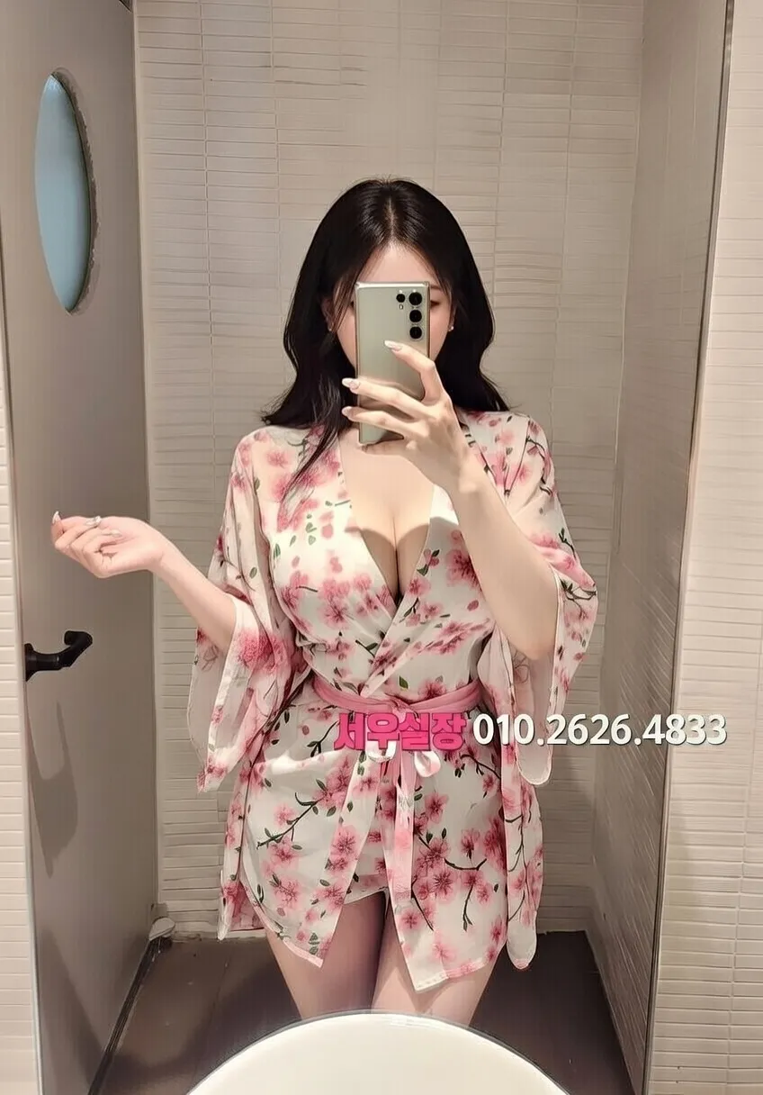 청주 호빠 프리미엄 라인업 17번 프로필