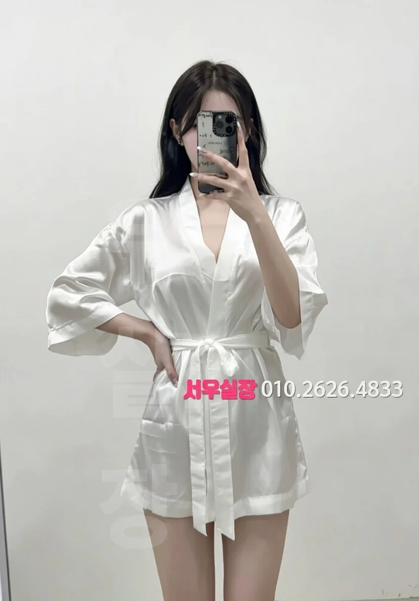 청주 호빠 프리미엄 라인업 4번 프로필