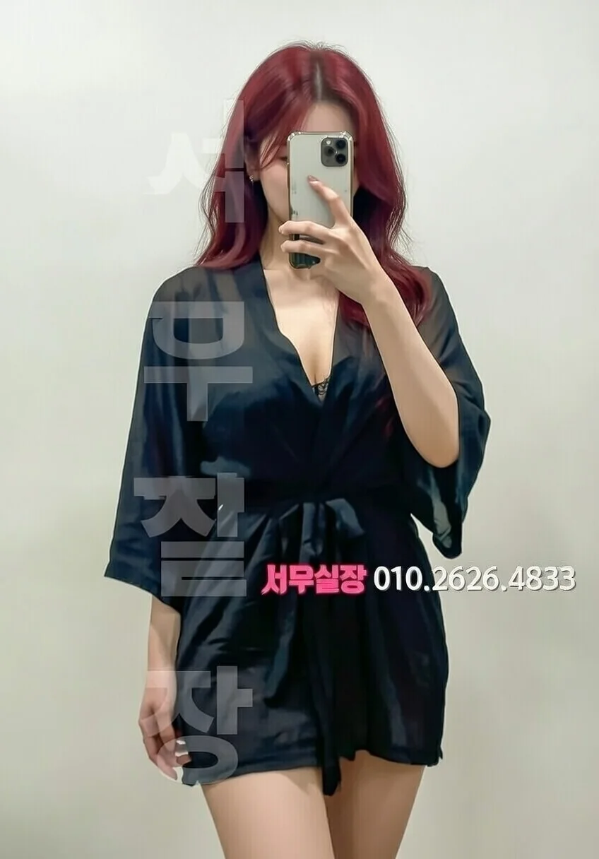 청주 하드코어 프리미엄 라인업 17번 프로필