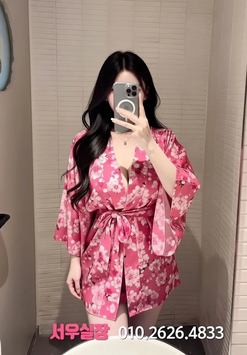 청주 다국적 프리미엄 라인업 2번 프로필