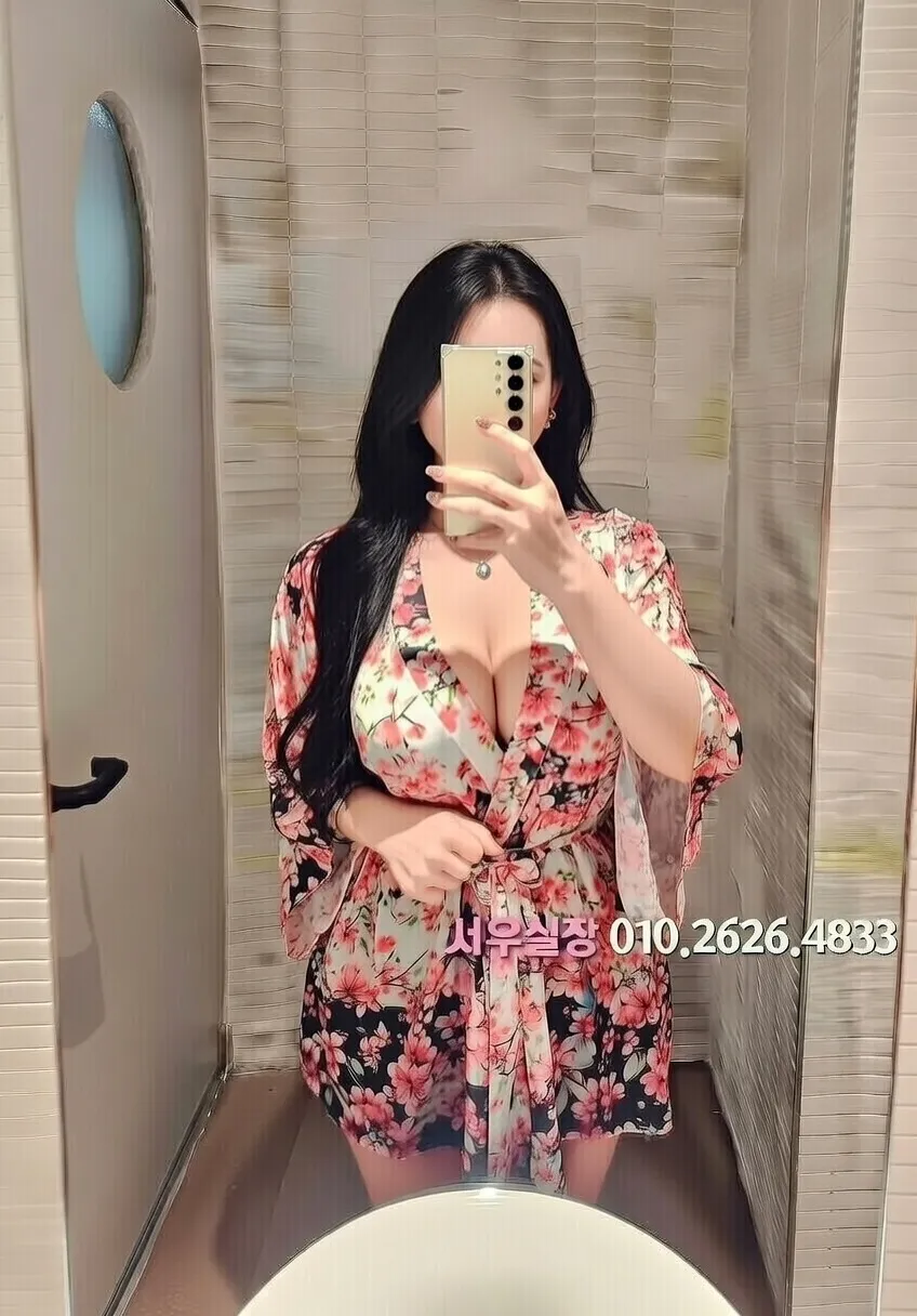 청주 텐카페 프리미엄 라인업 33번 프로필