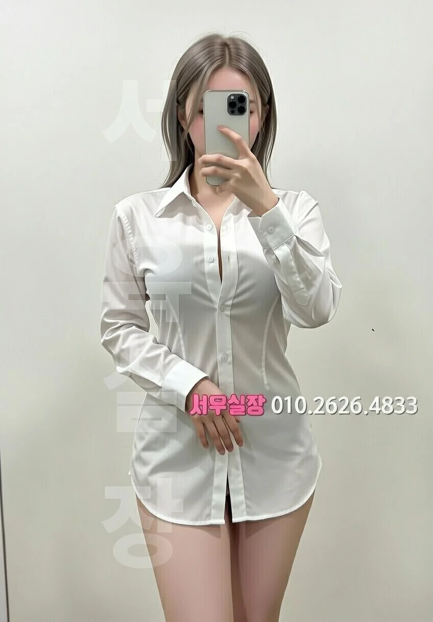 청주 셔츠룸 프리미엄 라인업 34번 프로필