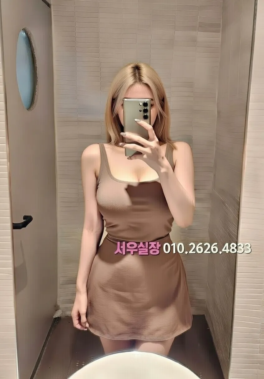 청주 레깅스룸 프리미엄 라인업 29번 프로필