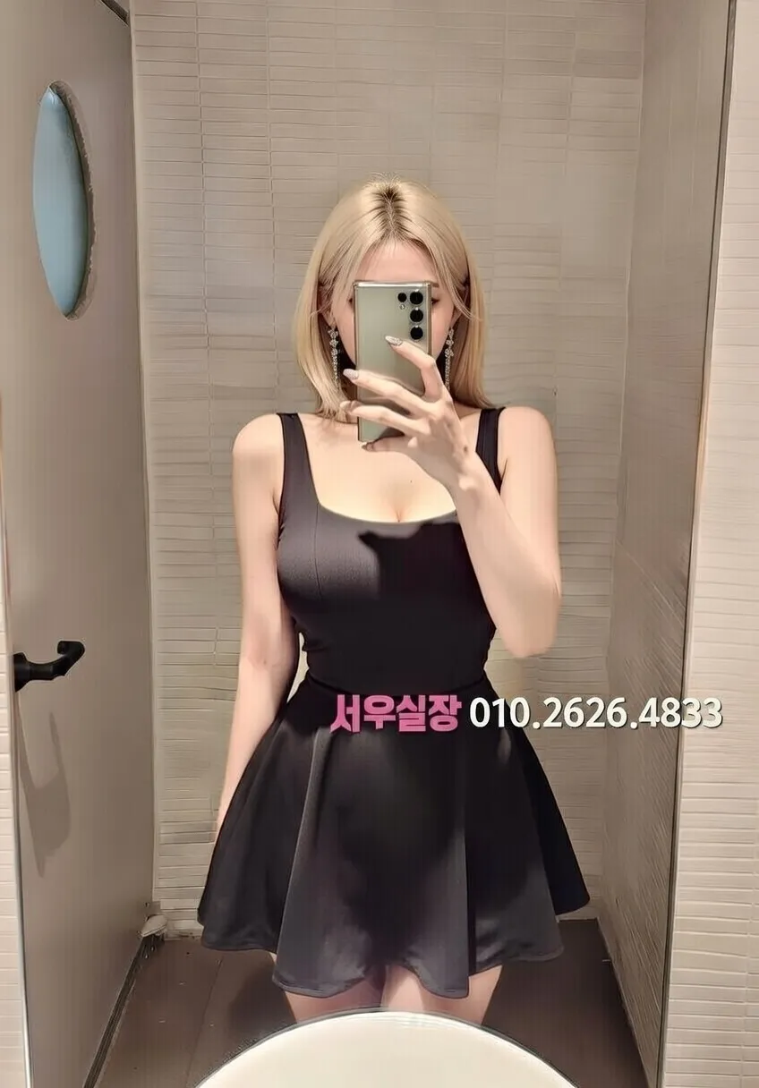 청주 풀싸롱 프리미엄 라인업 29번 프로필