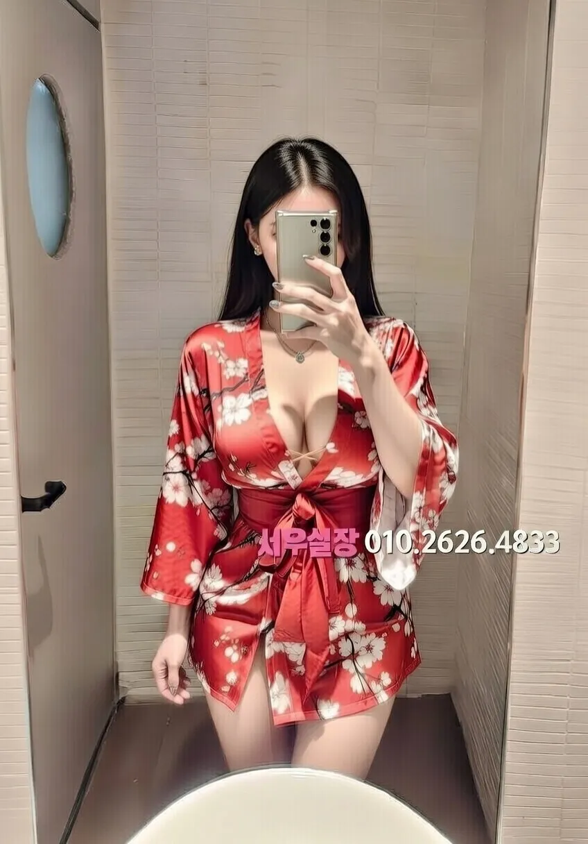 청주 하이퍼블릭 추천 및 검증된 최상급 프리미엄 업소 스크린샷