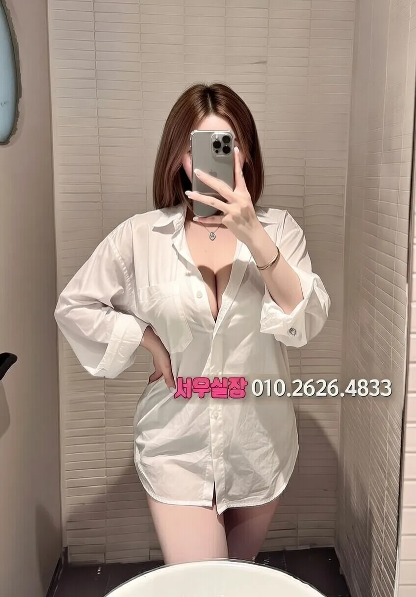 청주 하이퍼블릭 프리미엄 라인업 30번 프로필