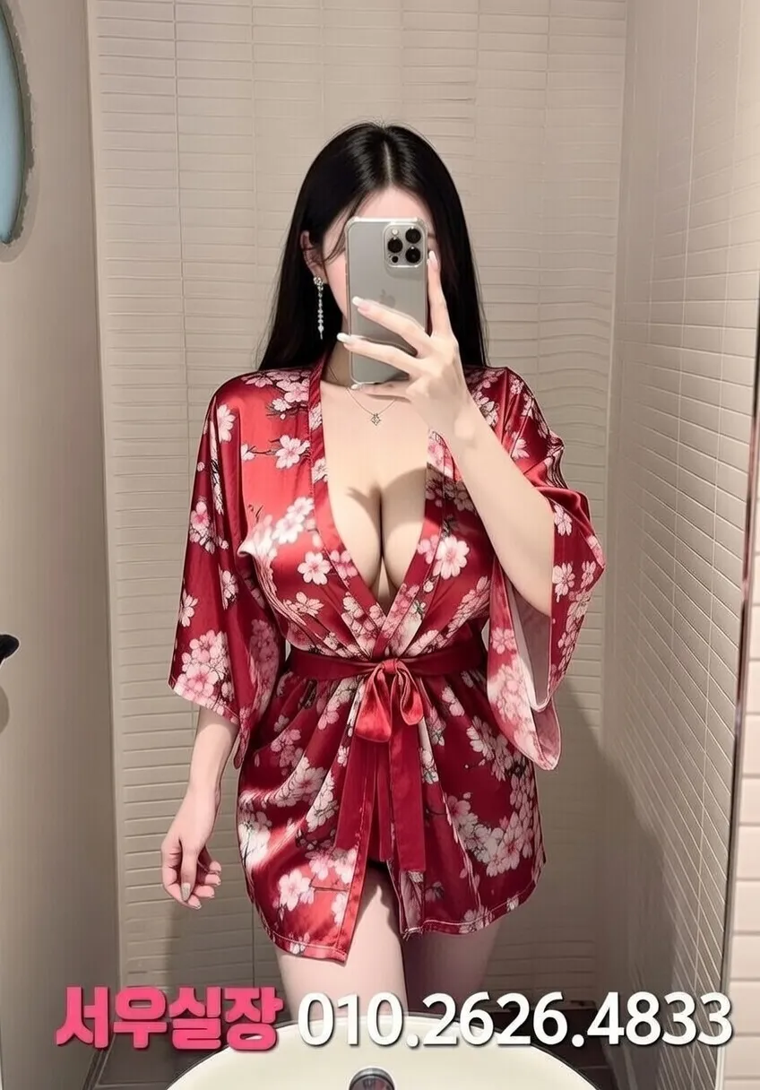 청주 텐카페 프리미엄 라인업 3번 프로필