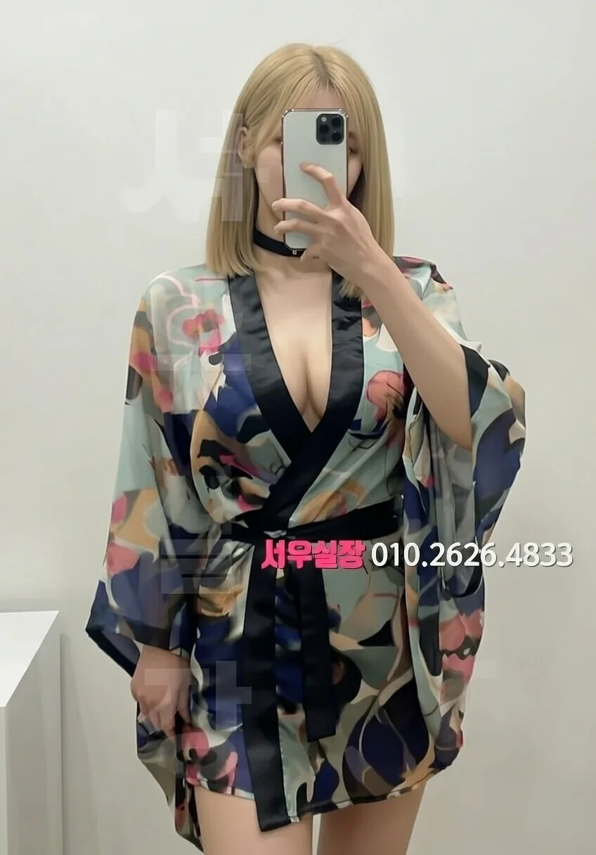 청주 룸살롱 추천 및 검증된 최상급 프리미엄 업소 스크린샷