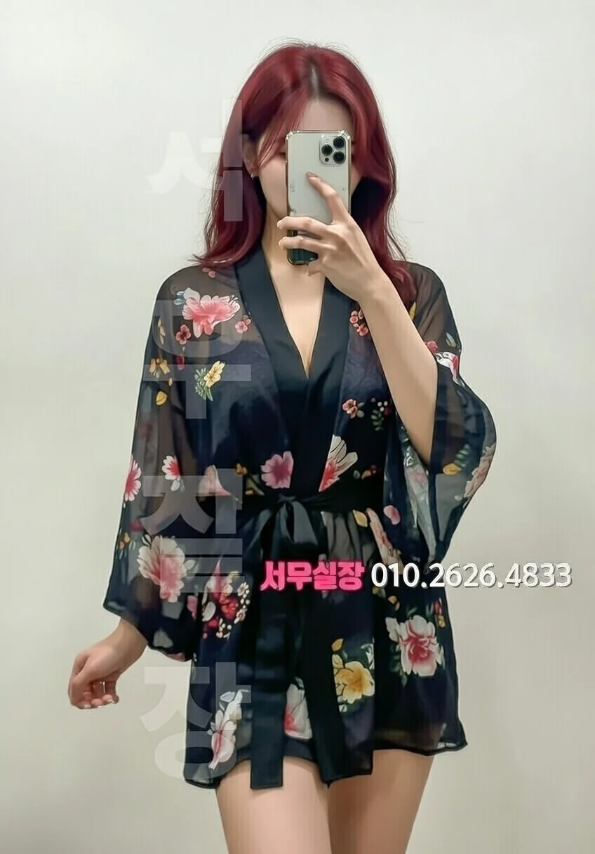 청주 노래빠 프리미엄 라인업 17번 프로필