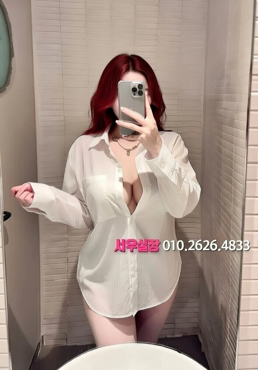 청주 쓰리노 프리미엄 라인업 29번 프로필