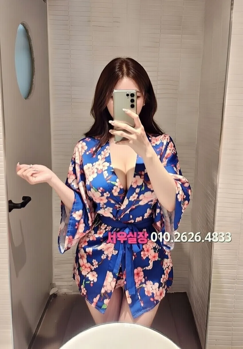 청주 텐프로 추천 및 검증된 최상급 프리미엄 업소 스크린샷