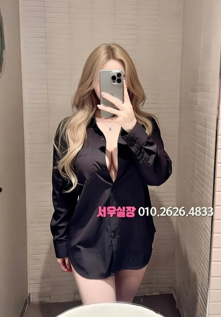 청주 하드코어 프리미엄 라인업 14번 프로필