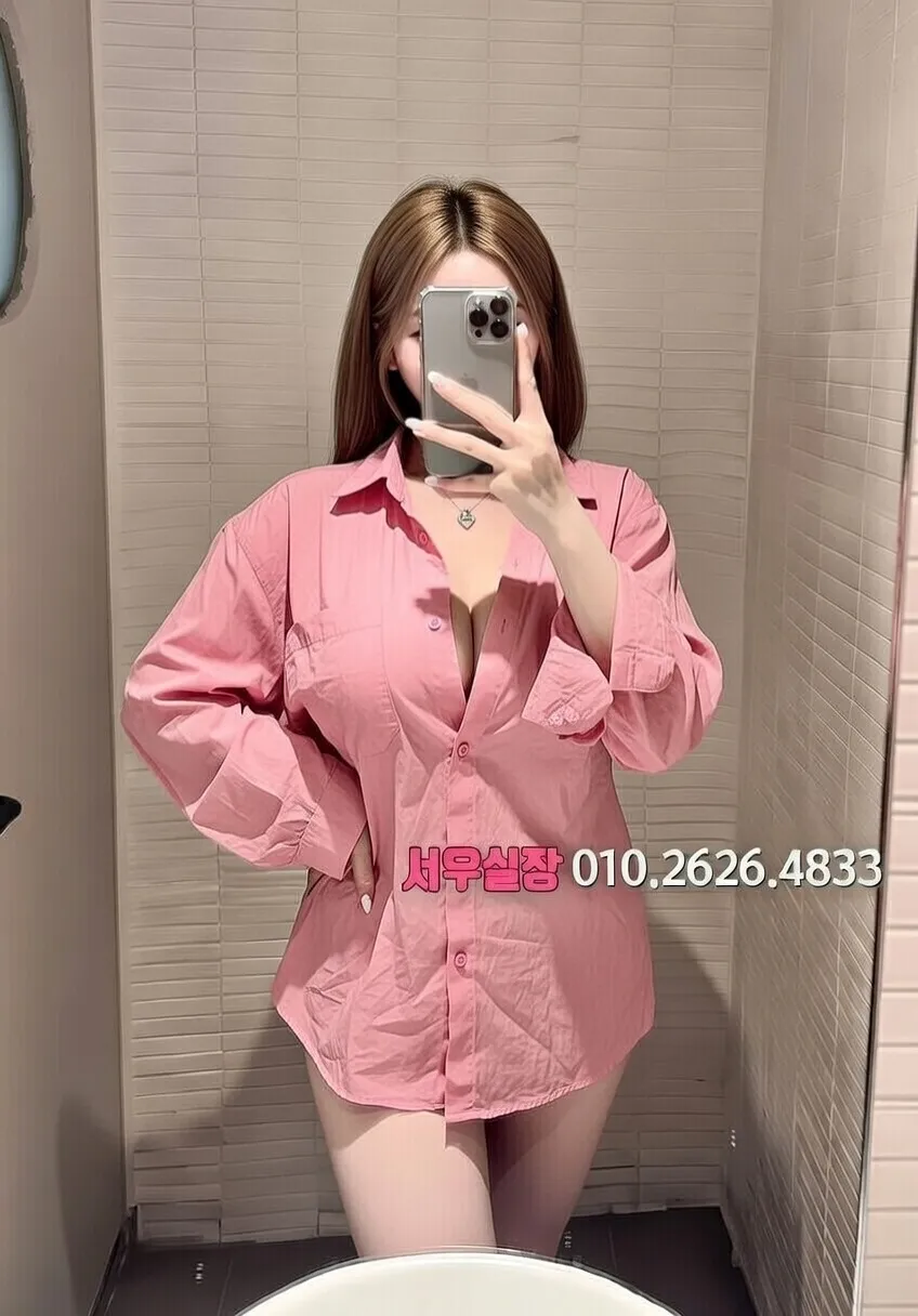 청주 텐프로 프리미엄 라인업 12번 프로필