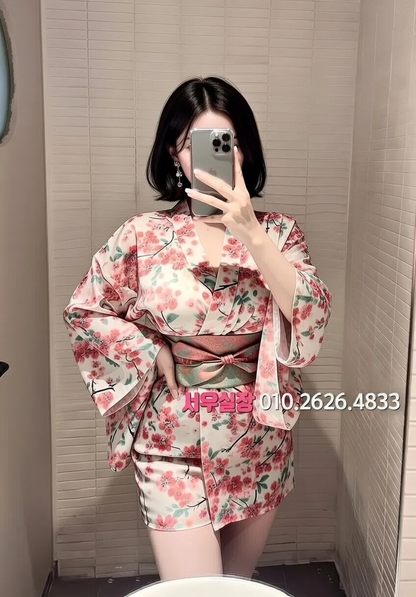 청주 아빠방 추천 및 검증된 최상급 프리미엄 업소 스크린샷