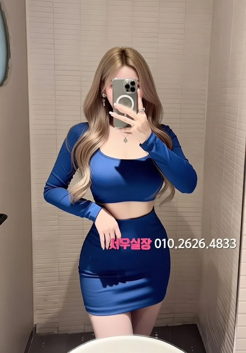 청주 노래빠 프리미엄 라인업 1번 프로필