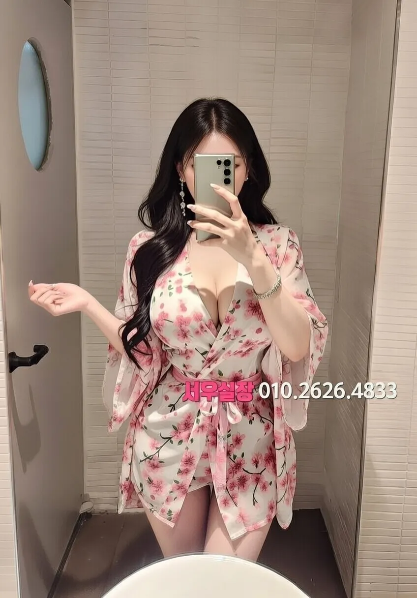 청주 가라오케 프리미엄 라인업 23번 프로필