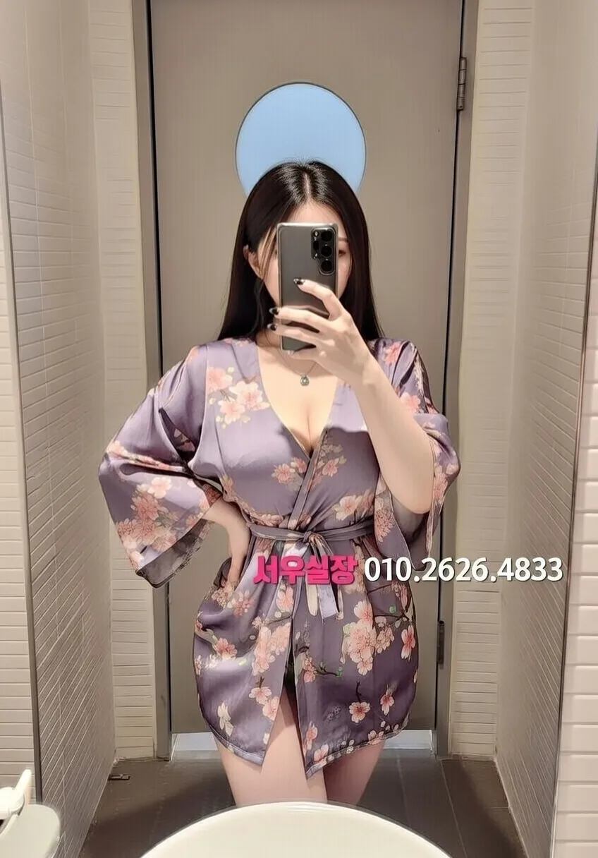 청주 하드코어 프리미엄 라인업 13번 프로필