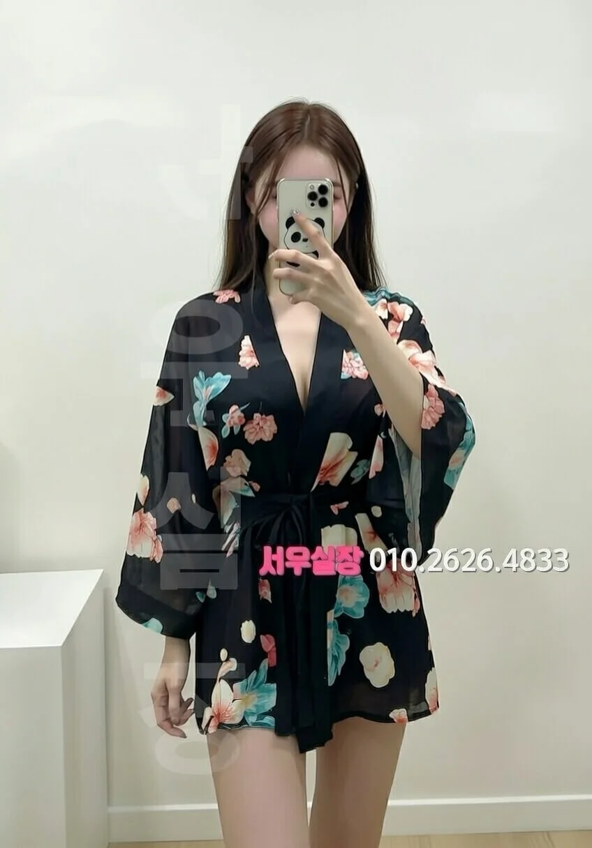 청주 하이쩜오 프리미엄 라인업 29번 프로필