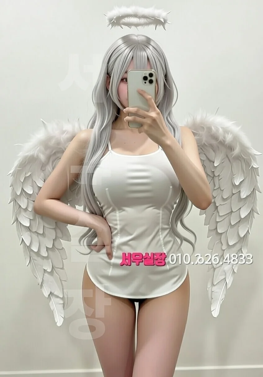 청주 스탠드바 프리미엄 라인업 12번 프로필