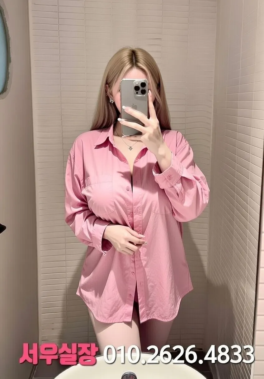 청주 호빠 프리미엄 라인업 10번 프로필