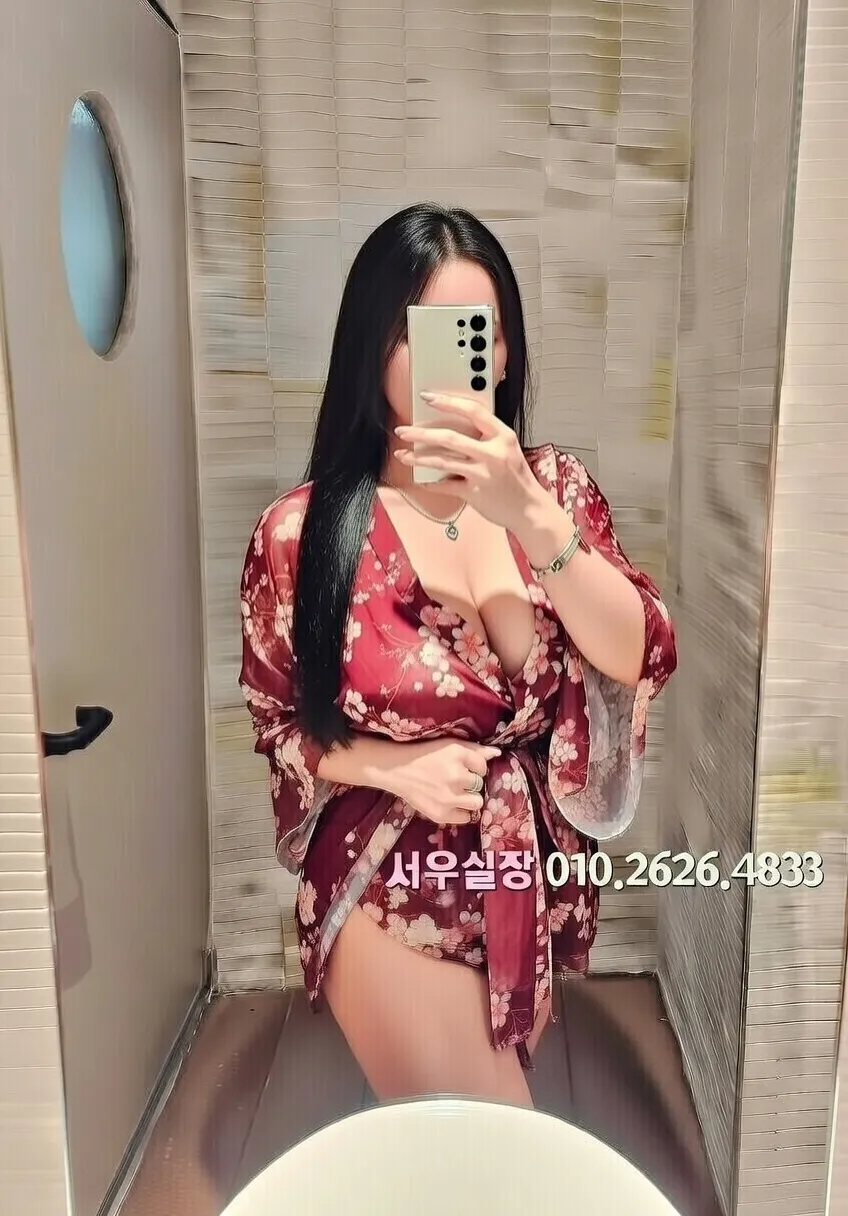 청주 풀싸롱 추천 및 검증된 최상급 프리미엄 업소 스크린샷