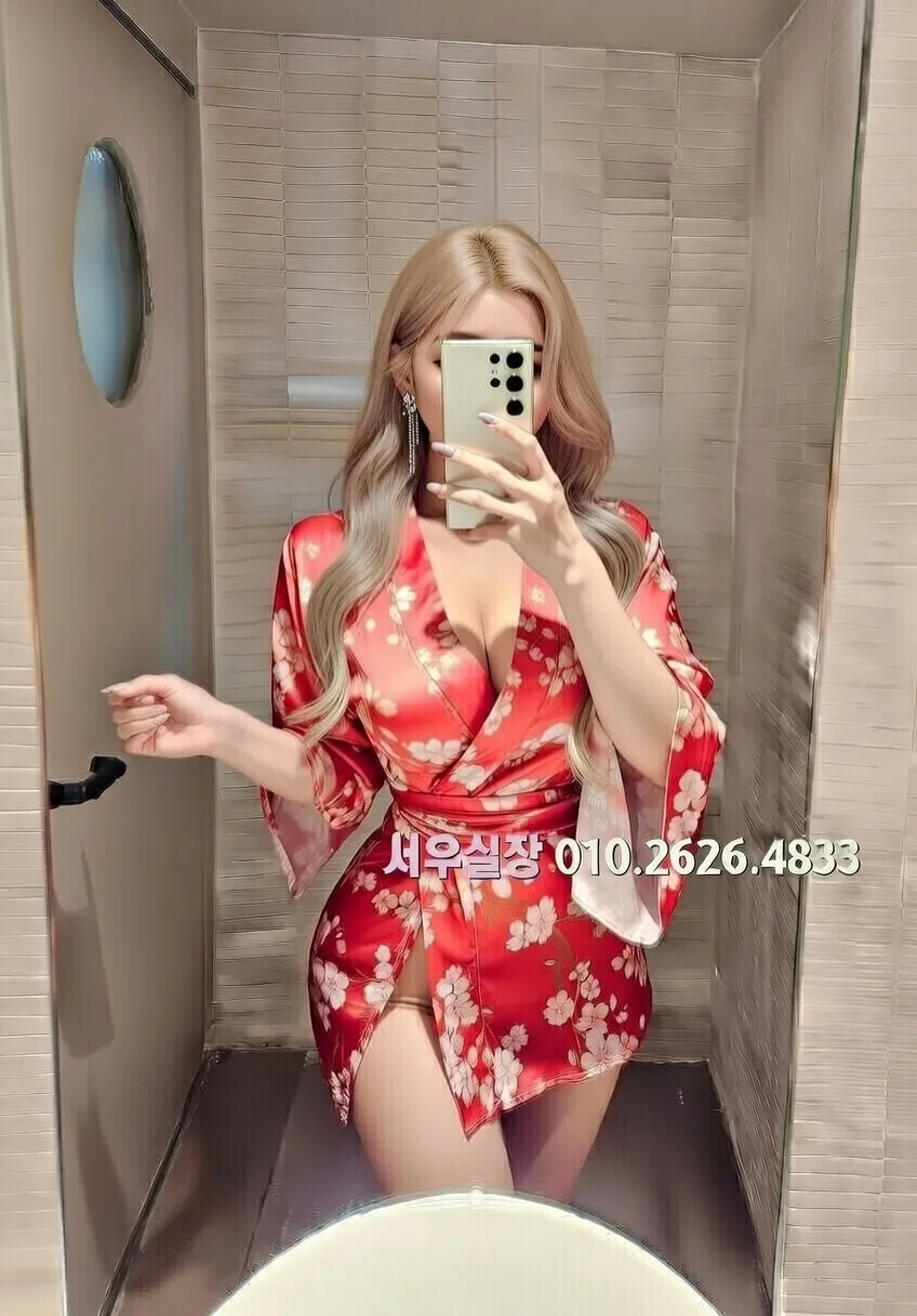 청주 풀싸롱 추천 및 검증된 최상급 프리미엄 업소 스크린샷