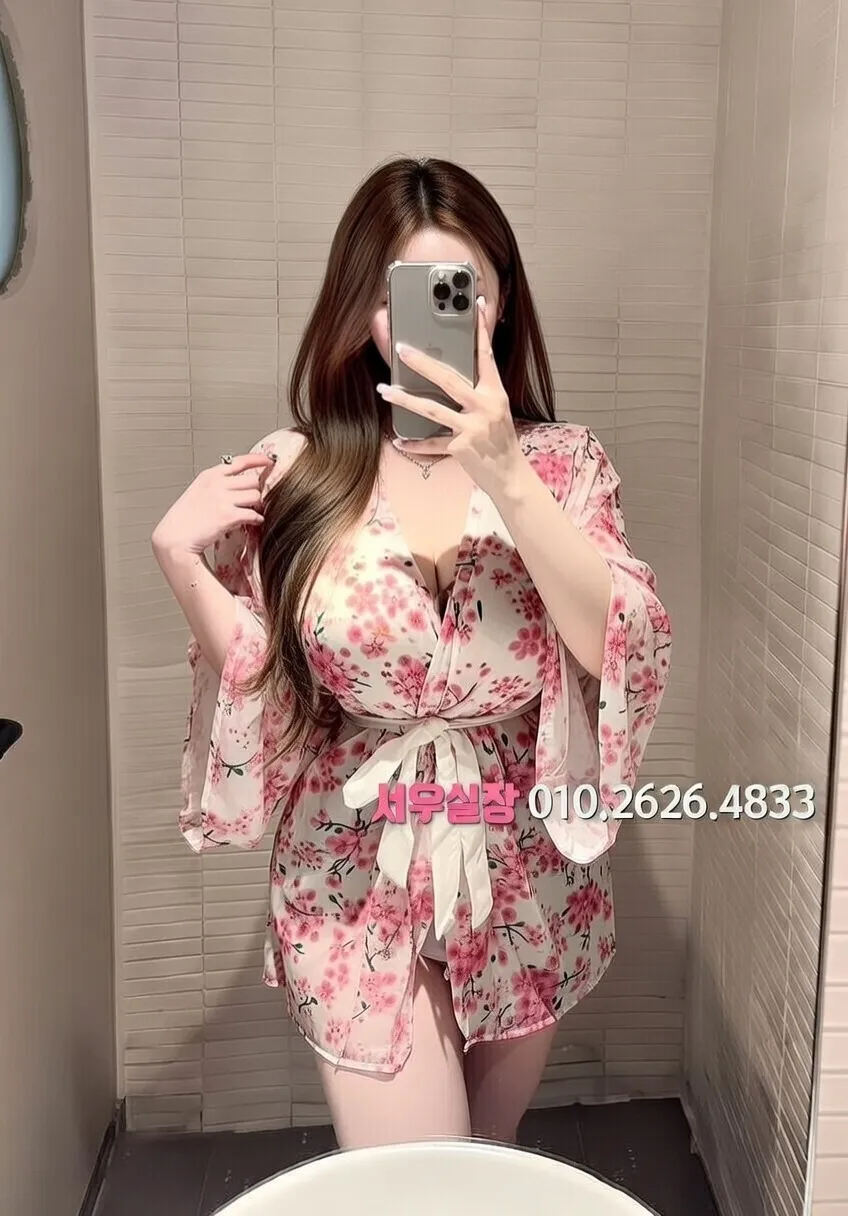 청주 노래빵 프리미엄 라인업 20번 프로필