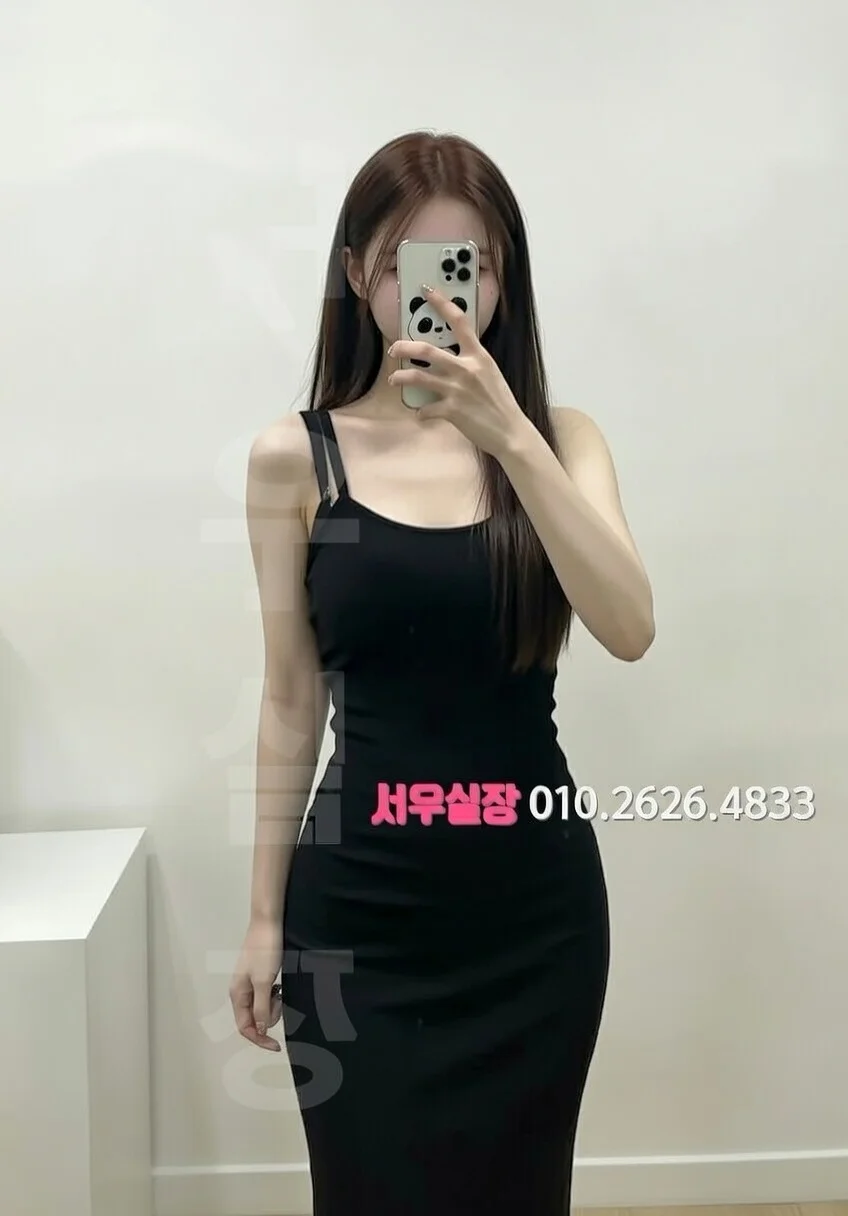 청주 노래빵 프리미엄 라인업 21번 프로필