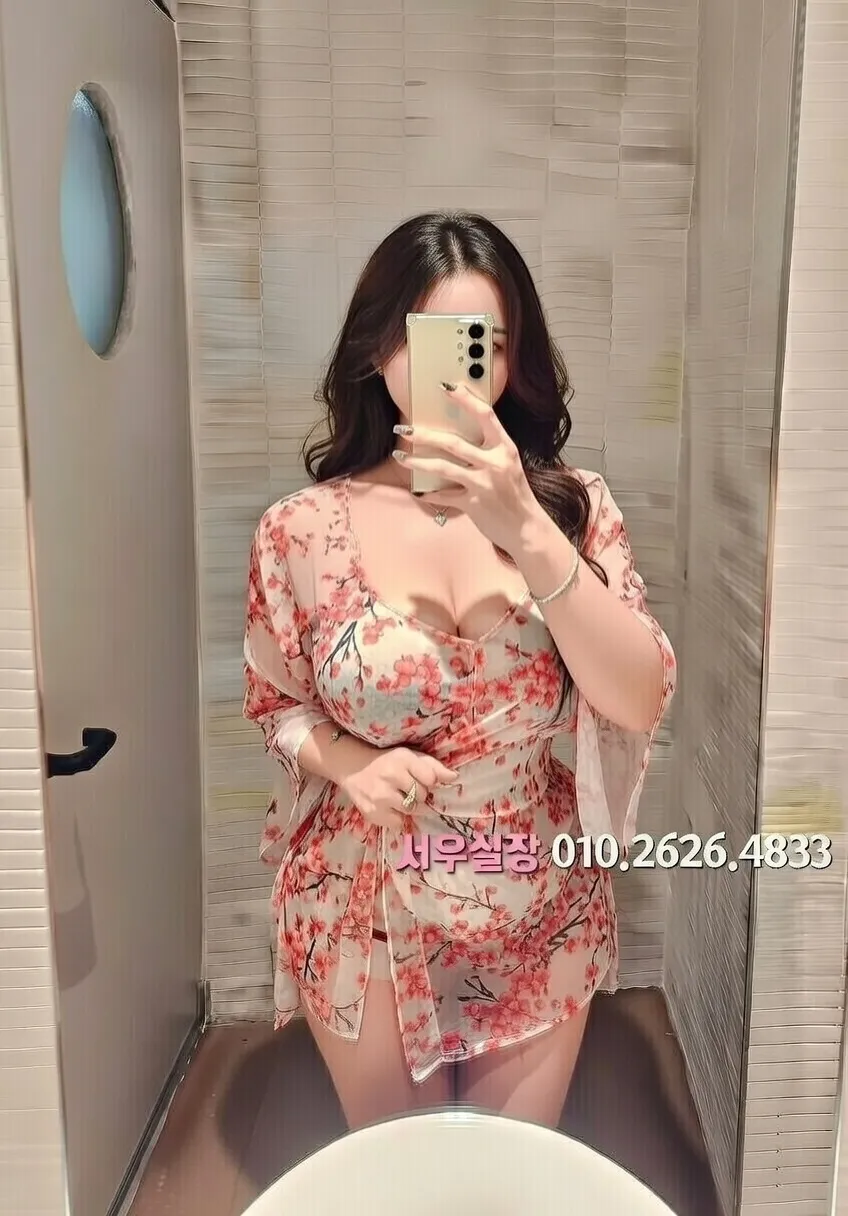 청주 쓰리노 프리미엄 라인업 8번 프로필