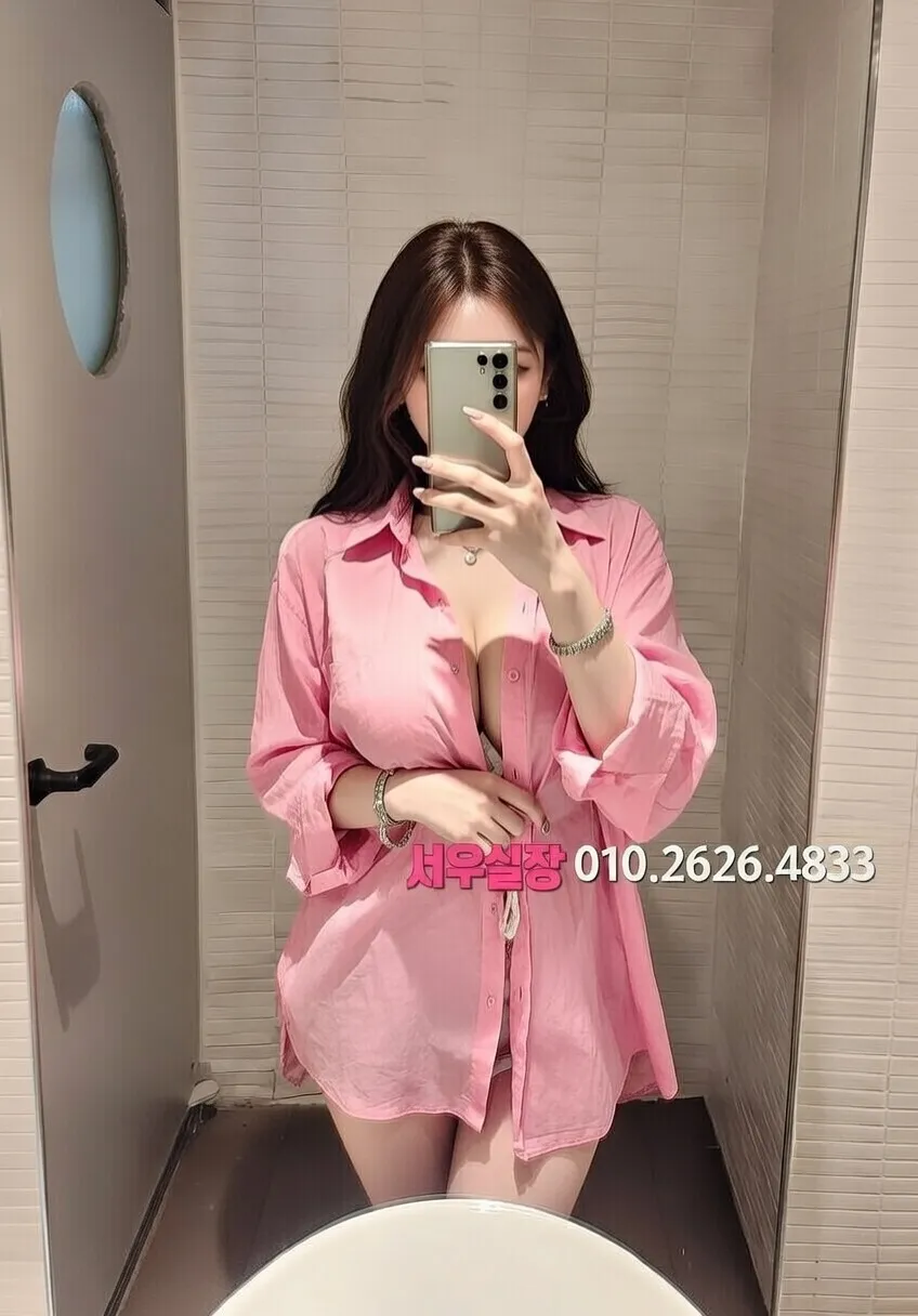 청주 텐프로 프리미엄 라인업 19번 프로필