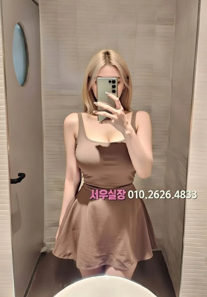 청주 베트남노래방 프리미엄 라인업 35번 프로필