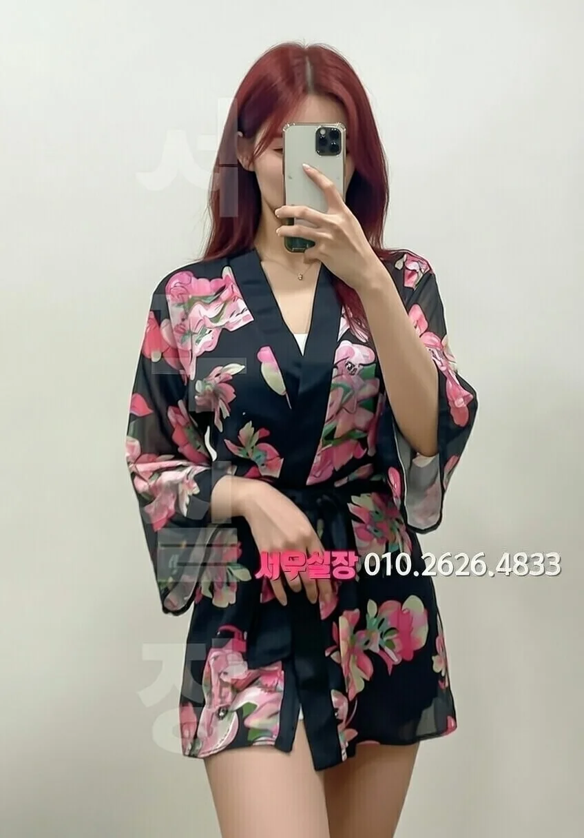 청주 풀살롱 프리미엄 라인업 37번 프로필