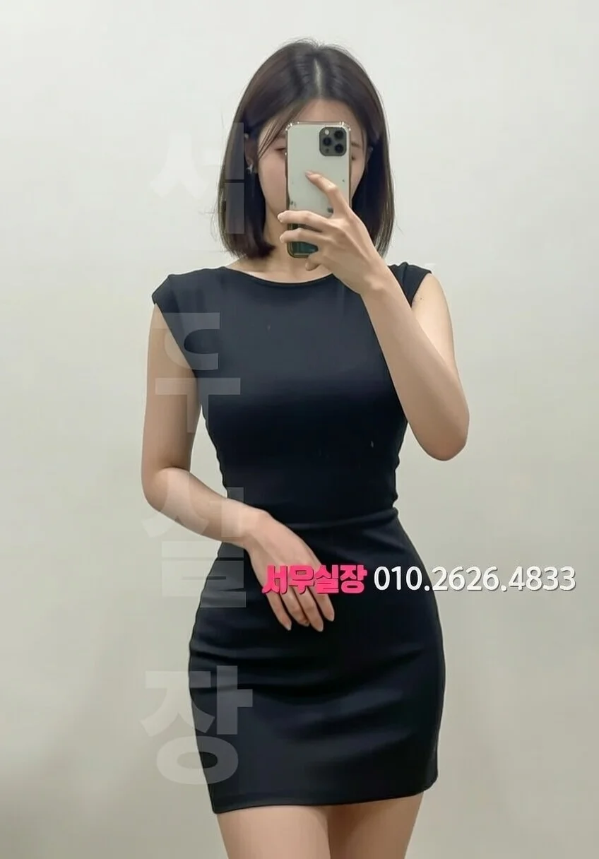 청주 풀싸롱 프리미엄 라인업 2번 프로필