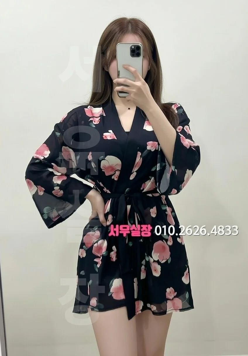 청주 셔츠룸 프리미엄 라인업 32번 프로필