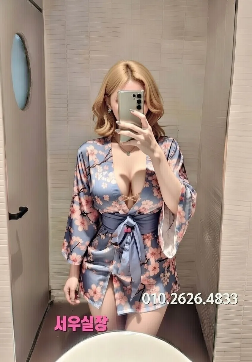 청주 노래클럽 프리미엄 라인업 13번 프로필