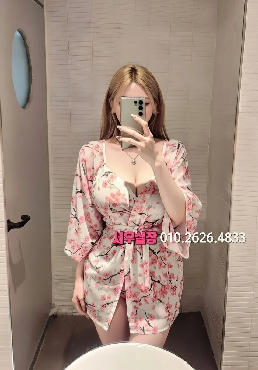 청주 퍼블릭 프리미엄 라인업 12번 프로필