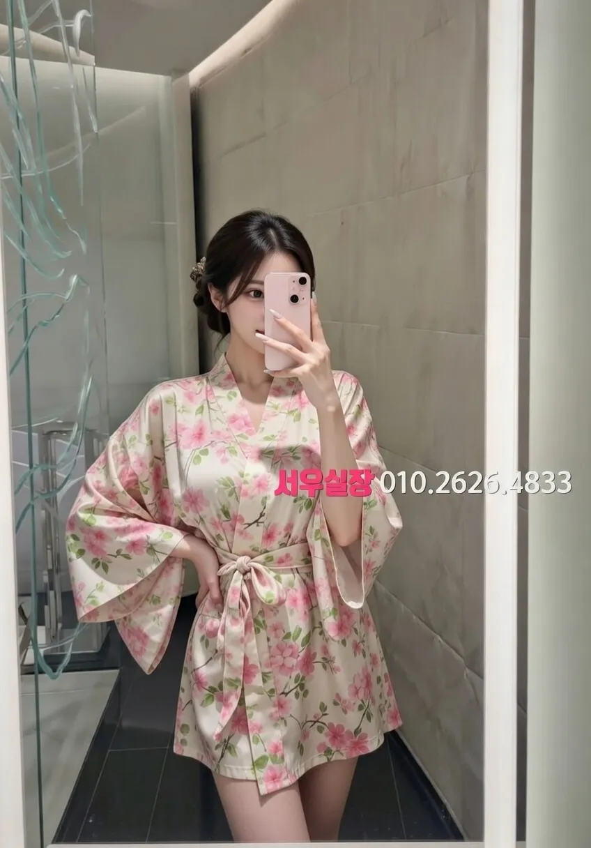 청주 쓰리노 추천 및 검증된 최상급 프리미엄 업소 스크린샷