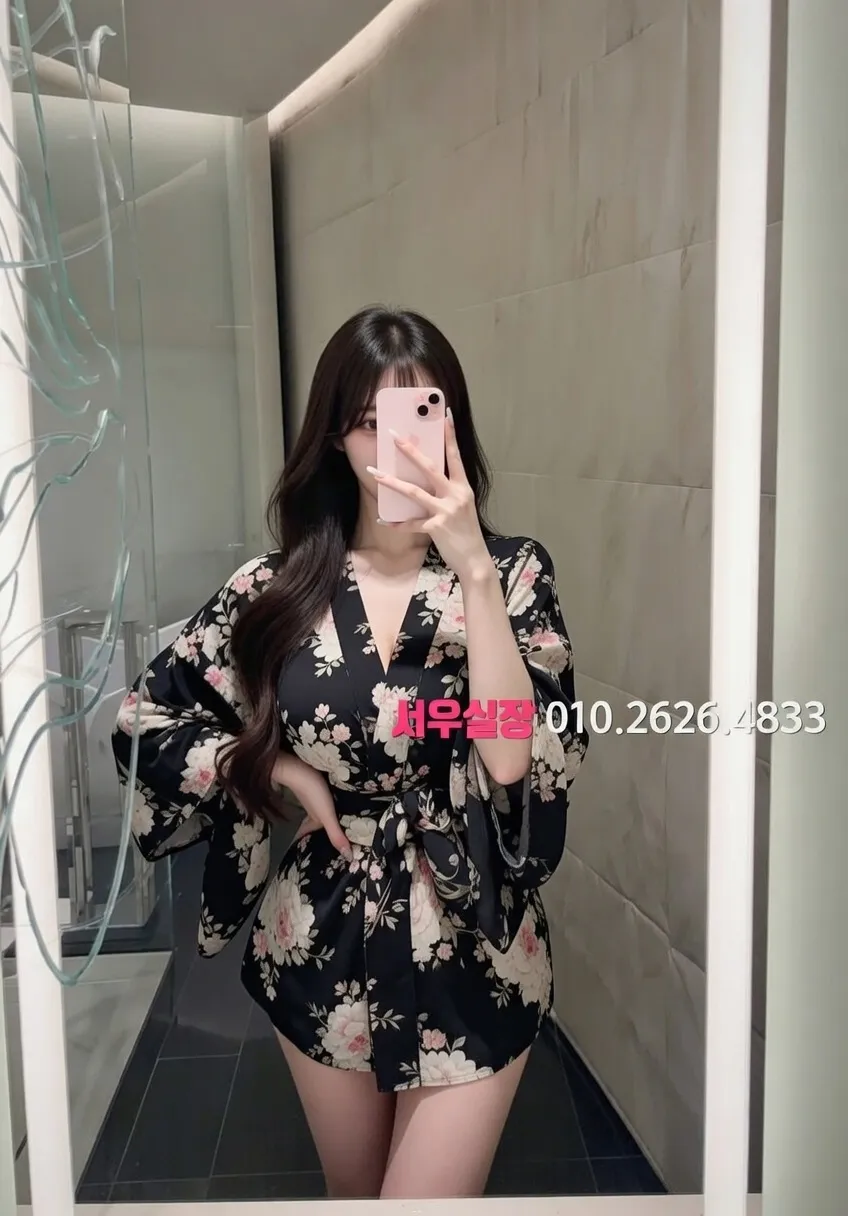 청주 텐프로 프리미엄 라인업 5번 프로필