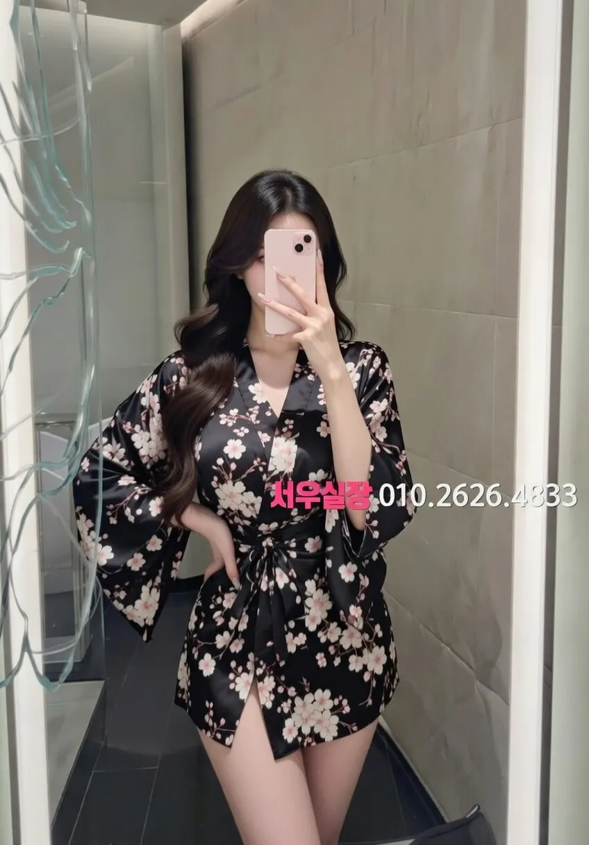 청주 레깅스룸 프리미엄 라인업 7번 프로필