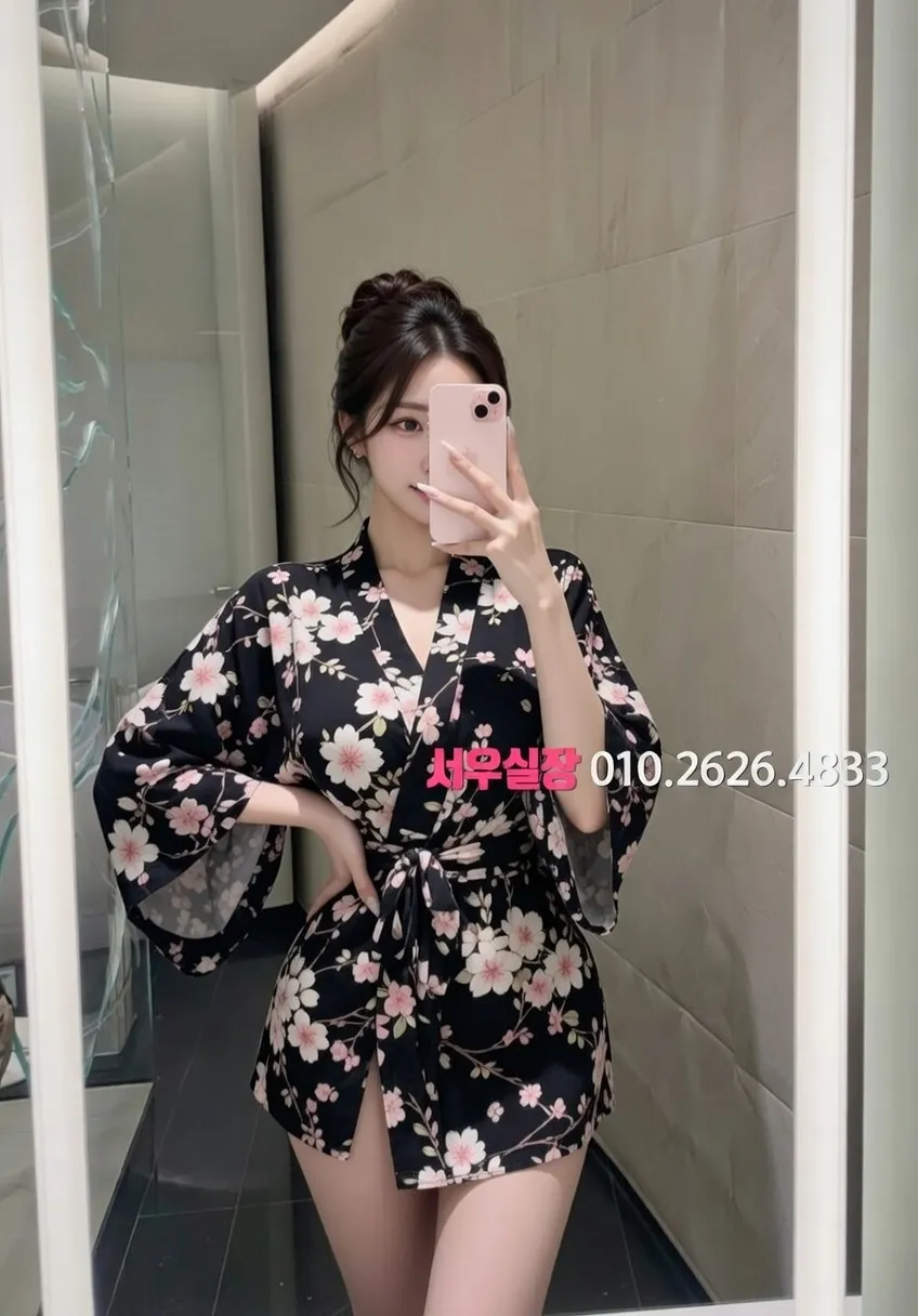 청주 쩜오 프리미엄 라인업 18번 프로필