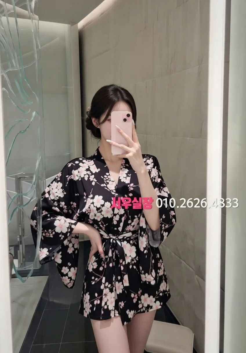 청주 다국적 프리미엄 라인업 38번 프로필