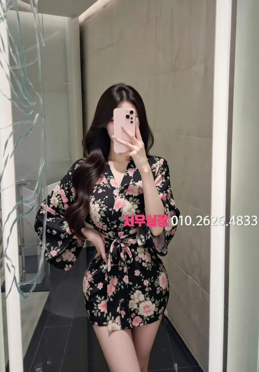 청주 노래빠 프리미엄 라인업 19번 프로필