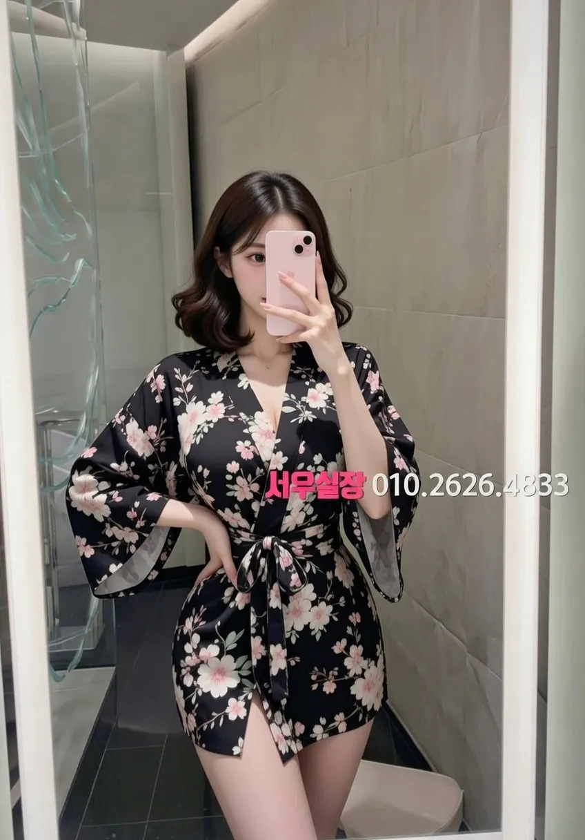 청주 쩜오 프리미엄 라인업 8번 프로필