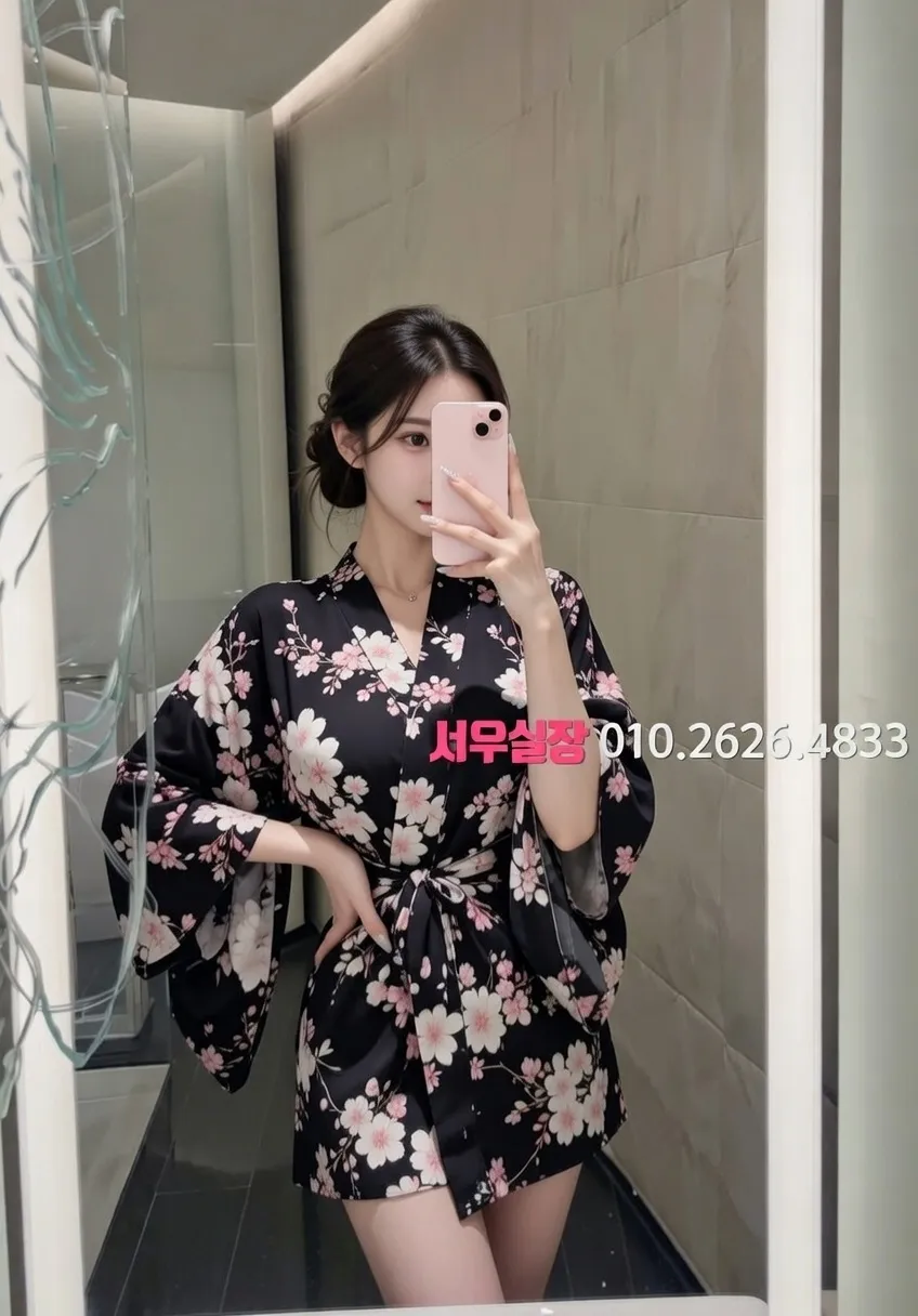 청주 기모노룸 프리미엄 라인업 33번 프로필